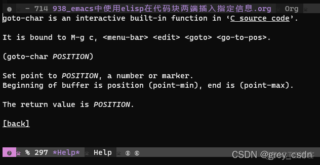 938_emacs中使用elisp在代码块两端插入指定信息_it技术_03