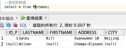 基础篇：数据库 SQL 入门教程_数据库_11