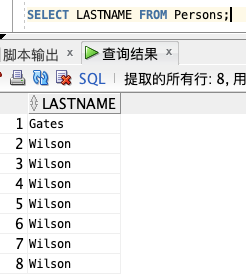 基础篇：数据库 SQL 入门教程_数据库_13