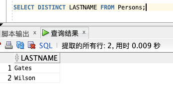 基础篇：数据库 SQL 入门教程_sql_14