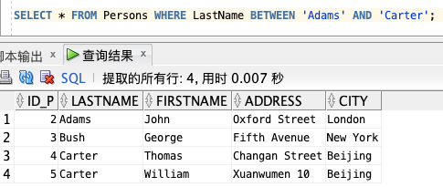 基础篇：数据库 SQL 入门教程_oracle_34