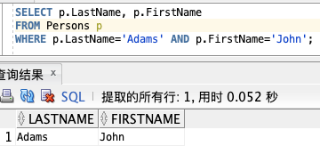 基础篇：数据库 SQL 入门教程_数据库_36