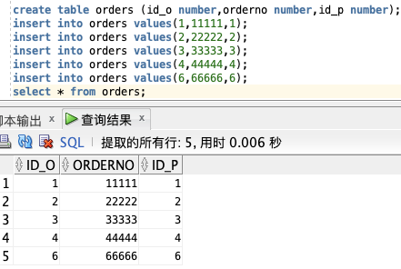 基础篇：数据库 SQL 入门教程_表名_39