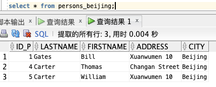 基础篇：数据库 SQL 入门教程_数据库_47