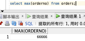 基础篇：数据库 SQL 入门教程_表名_56