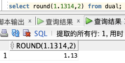 基础篇：数据库 SQL 入门教程_oracle_65