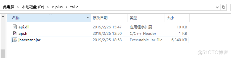 【跨语言通信】你还在为了JAVA调用C而苦恼吗_dll