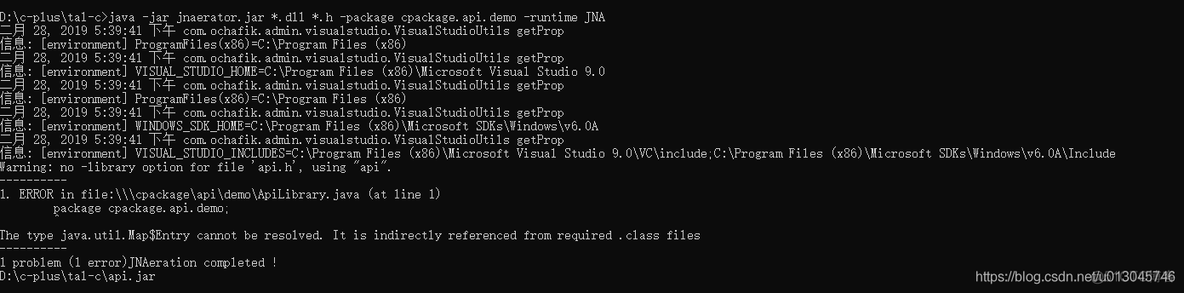 【跨语言通信】你还在为了JAVA调用C而苦恼吗_java_02