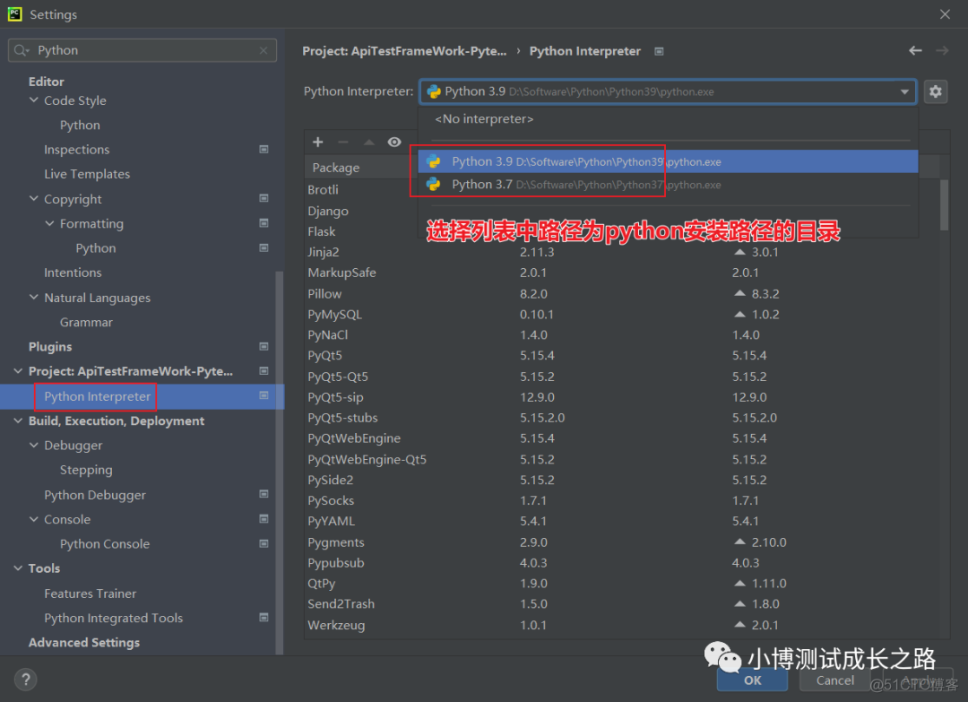 Pycharm集成环境以及常见小技巧_pycharm_05