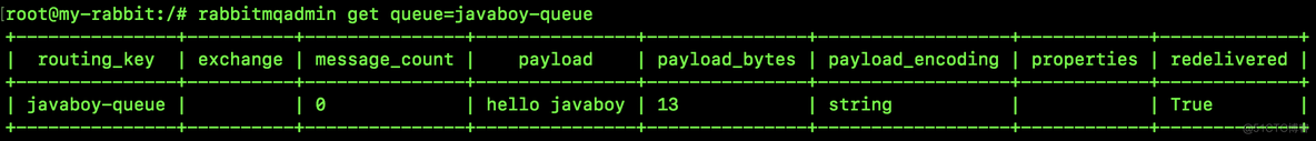 必须要掌握的 RabbitMQ 操作命令_原力计划_14