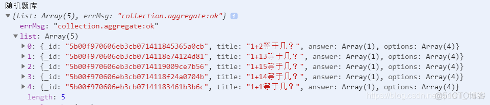 小程序JavaScript，css常用工具类_工具类_05