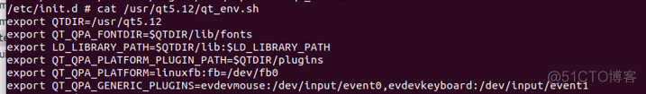 FFmpeg开发笔记（十）：ffmpeg在ubuntu上的交叉编译移植到海思HI35xx平台_交叉编译ffmpeg库_09
