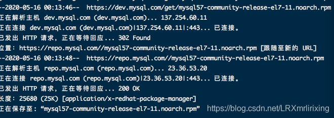 Centos7.6安装Mysql_mysql