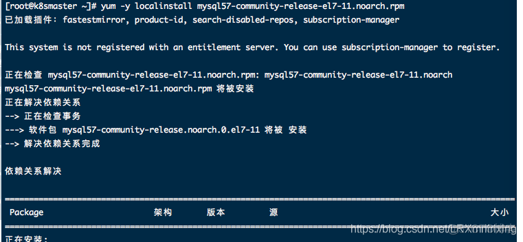 Centos7.6安装Mysql_做实验_02