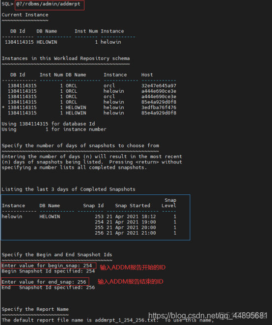 Oracle 11G常见性能诊断报告(AWR/ADDM/ASH)收集_html_04