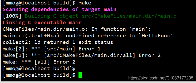 cmake include directories from another project