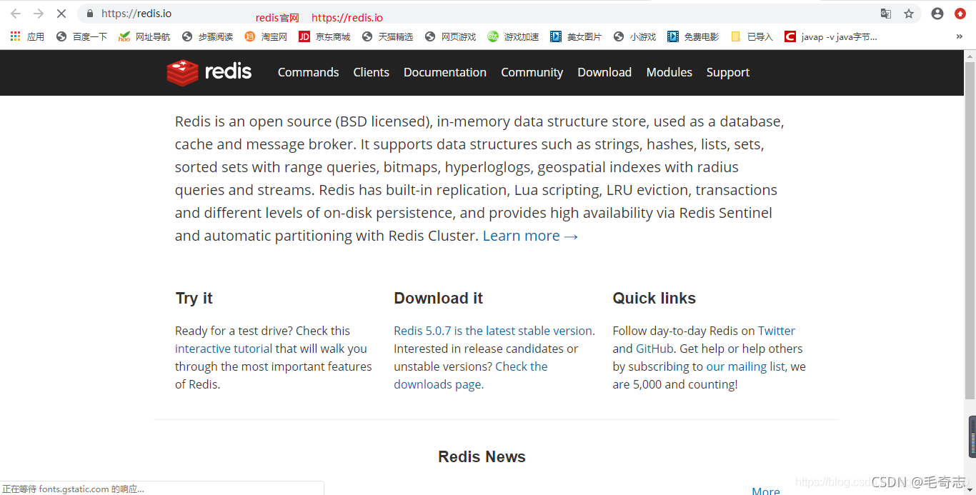 Redis，性能加速的催化剂(一)_redis