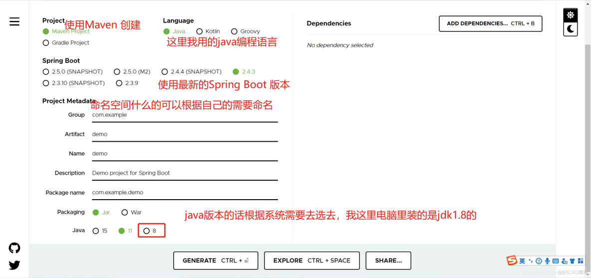 spring boot 安装_it技术_32