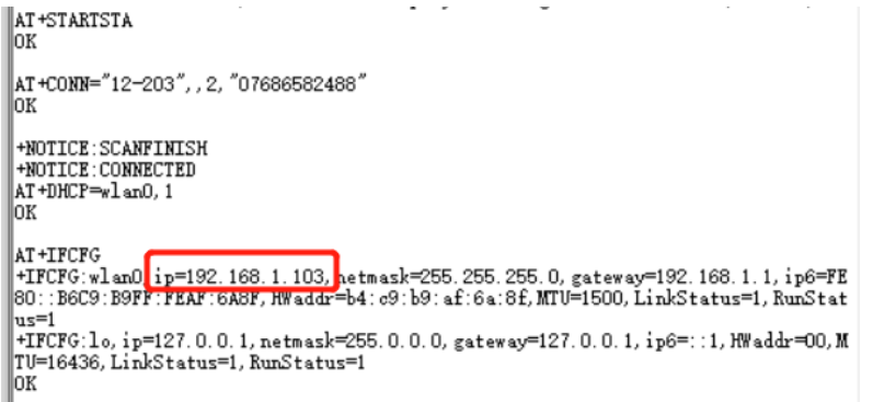 如何在鸿蒙系统中移植 Paho-MQTT 实现MQTT协议_apache_10