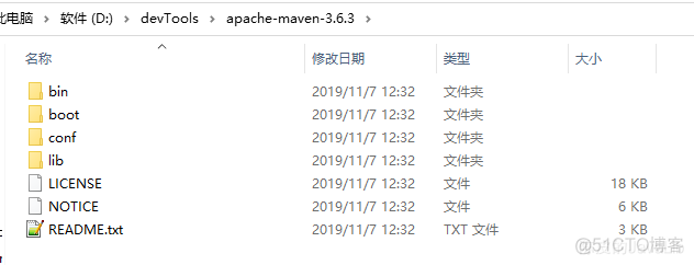 Maven从入门到精通，小白也能快速上手_原力计划_03