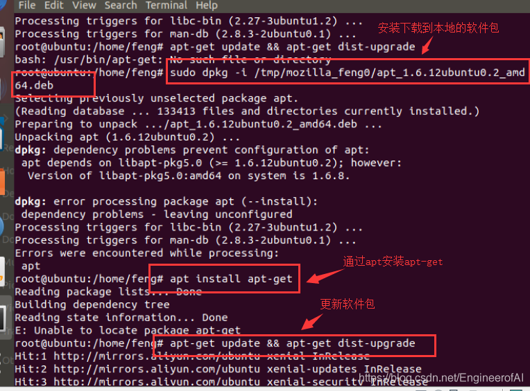 云计算平台OpenStack安装常见问题_openstack_07