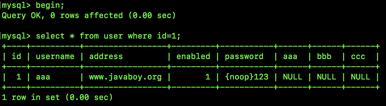 MVCC 水略深，但是弄懂了真的好爽_mysql_08