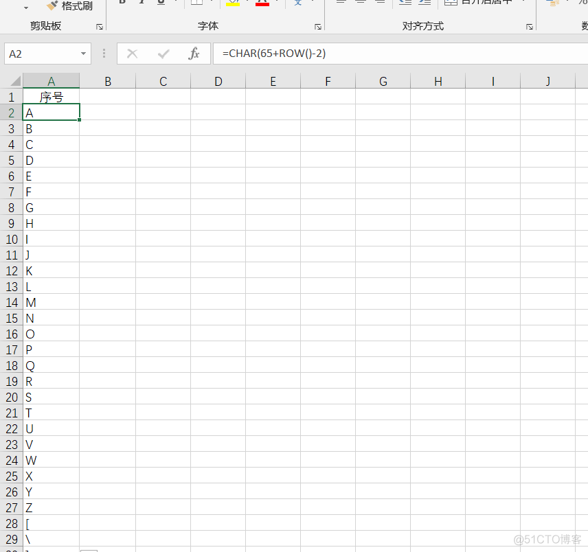 Excel——批量填充有序序列、填充字母序列、自定义序列排序_自定义_04