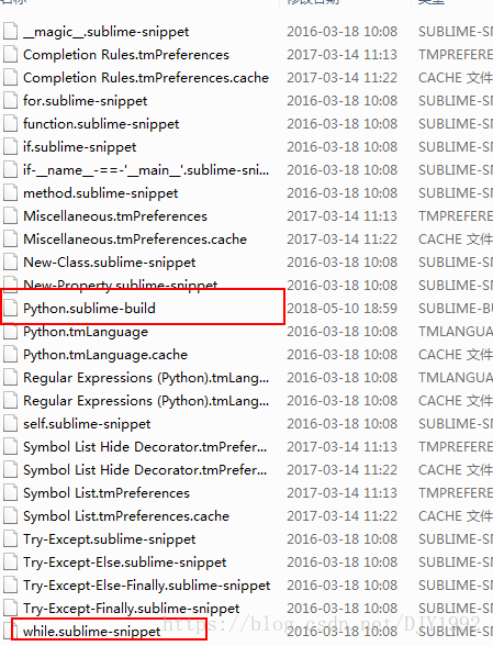 Python sublime 中文的问题汇总【收藏】_中文路径