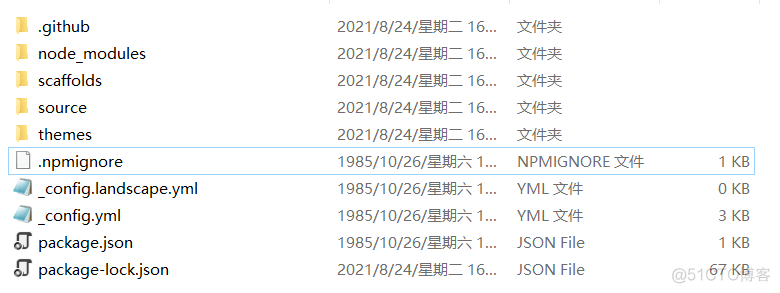 零基础使用hexo搭建butterfly主题的博客_git_11