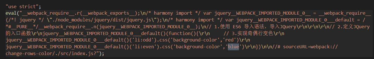 webpack基本使用_jquery_17