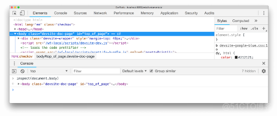 Console Utilities API reference_nagios_15