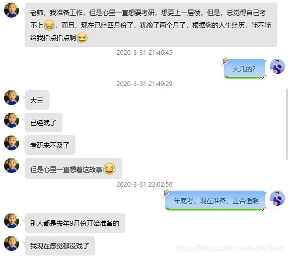 做一个决定，然后配上行动_其他