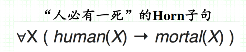 知识图谱入门学习笔记（二）-知识表示_属性值_06