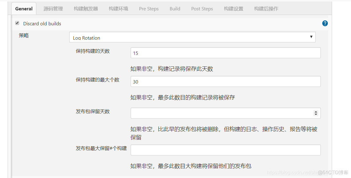 2❤️Jenkins从零到壹❤️ ：第一个maven构建项目（JAVA 小虚竹）_war包_04