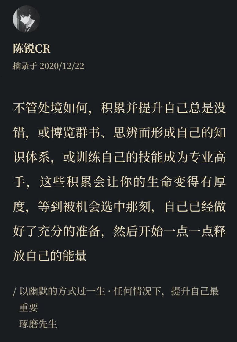 工频信号如何干扰脑电信号_微信