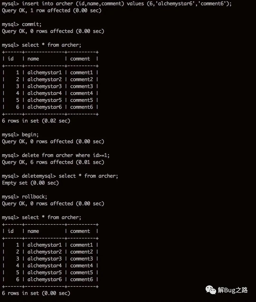 自己动手写SQL执行引擎_mysql_19