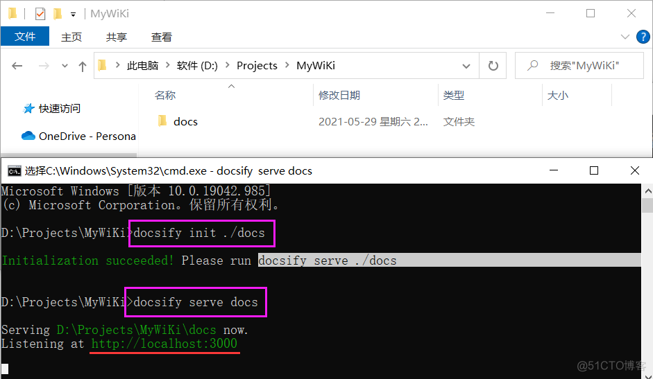 使用docsify+Git搭建自己的WiKi网站_github_03