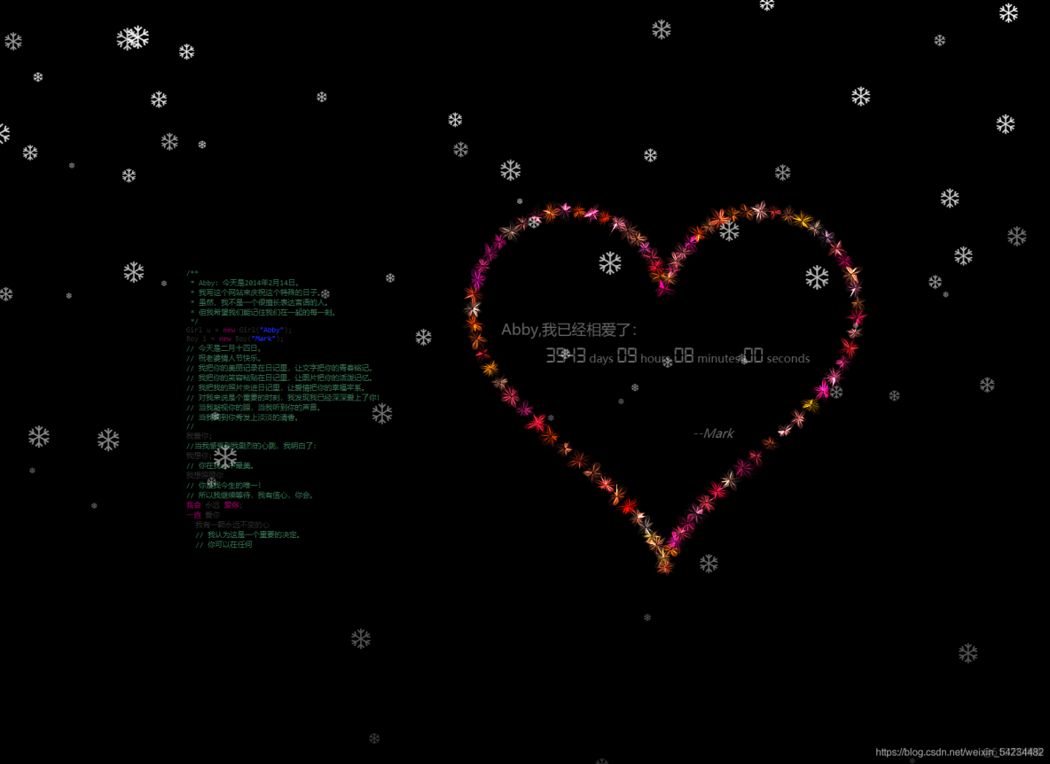 ❤女朋友生日❤ HTML+css3+js 实现抖音炫酷樱花3D相册 (含背景音乐)程序员表白必备_css_28