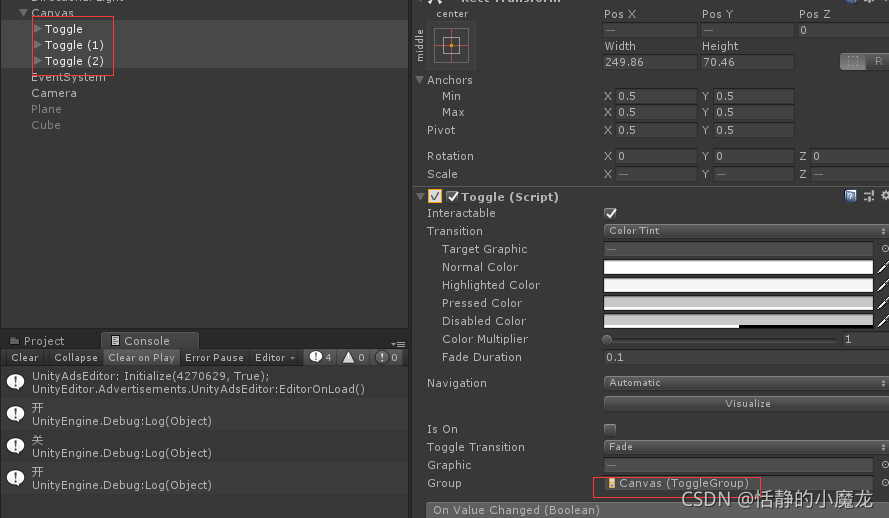 【Unity3D-UGUI系列】（十一）Toggle 开关组件详解_原力计划_07