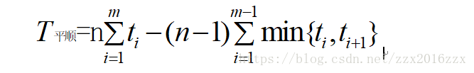 工序排班问题数学模型_工序排班之数学模型_07