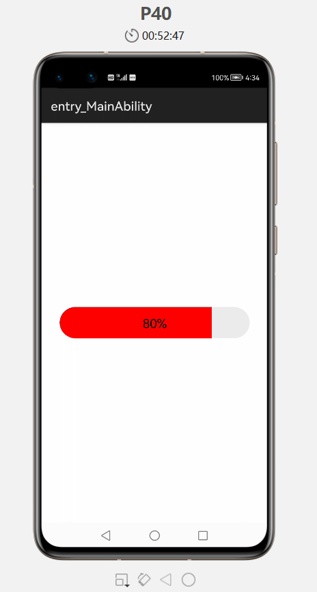 HarmonyOS实战——ProgressBar进度条组件基本使用_harmonyos_05