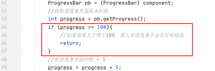 HarmonyOS实战——ProgressBar进度条组件基本使用_鸿蒙组件_09