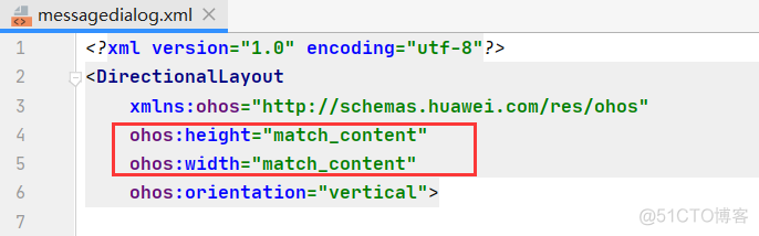 HarmonyOS实战——CommonDialog组件的基本使用_xml_16