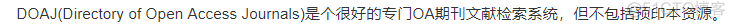 2021年美赛资料准备_建模_13