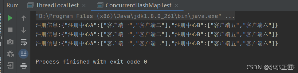 Java Review - 并发组件ConcurrentHashMap使用时的注意事项及源码分析_ConcurrentHash_04