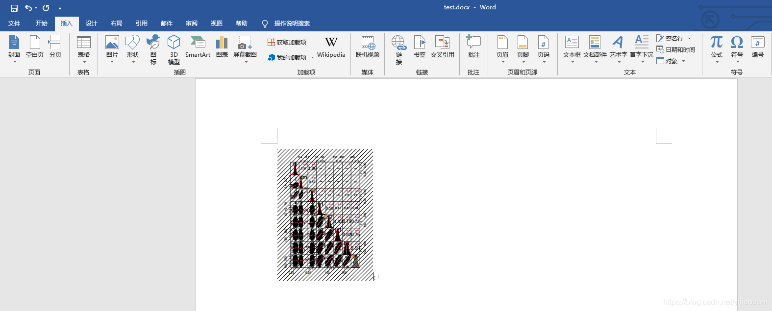 pdf格式的图片如何插入到word中_直接插入_06