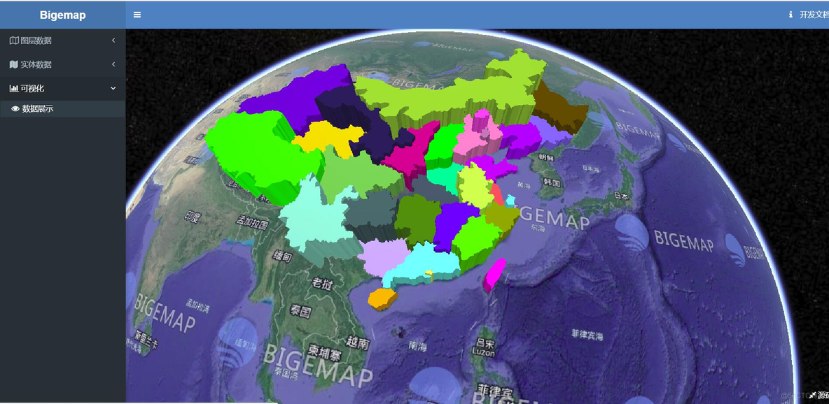 三维地图3D可视化应用案例_离线地图_02