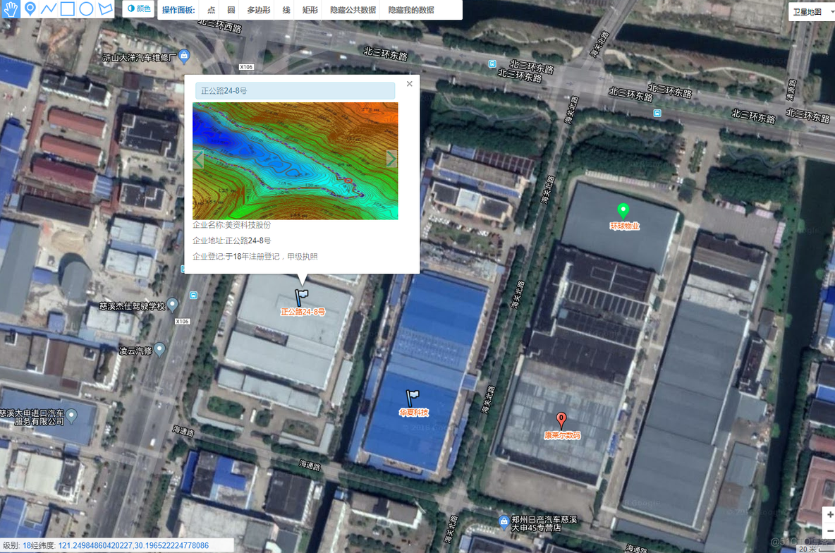 GeoServer开发离线地图的换一种方案_离线地图_09