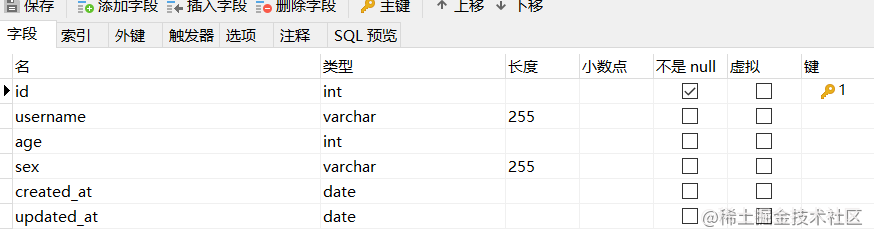 Egg中使用Sequelize ORM框架操作MySQL--增删改查_主键