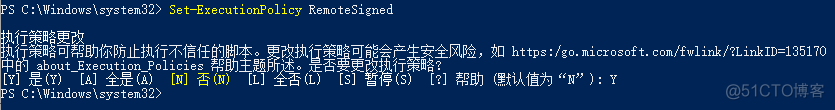 Python3使用过程中的问题记录（2021.05.05更新）_python_06